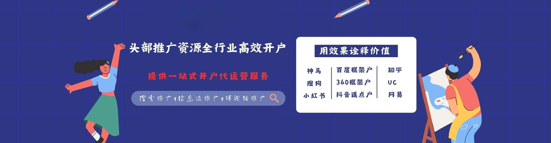 五常竞价端口开户