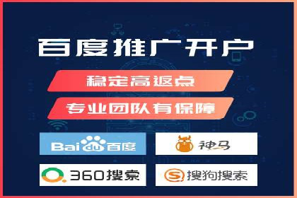 快手信息流如何精准定位目标用户