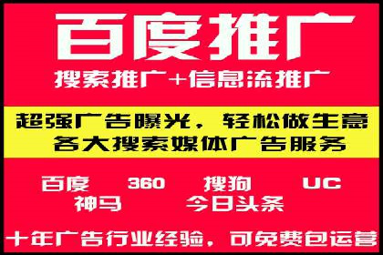 信息流广告与品牌营销结合案例