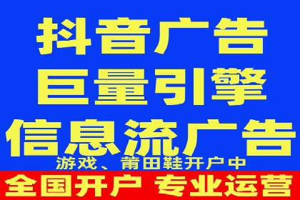 百度平台推广如何助力农产品销售？